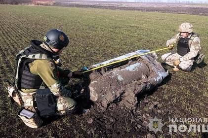 В одному з сіл Вінниччини знайшли уламки ворожої ракети Х-101