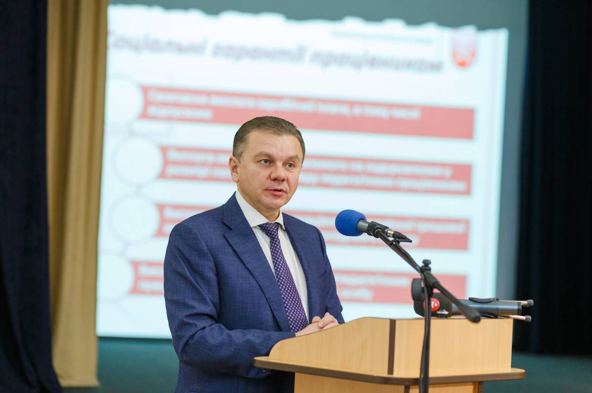 Міський голова Сергій Моргунов прозвітував перед освітянами по підсумках року