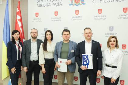 Підтримка малого та середнього бізнесу шляхом здешевлення залучених кредитів: Вінниця уклала додаткову угоду з Укрексімбанком 
