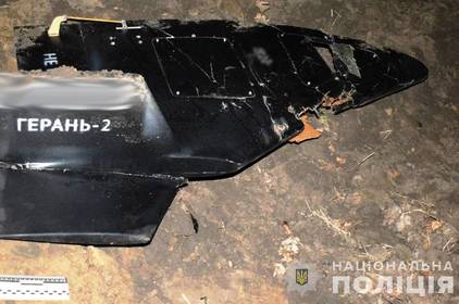 Поблизу Вінниці виявили ще один ворожий безпілотник Поблизу Вінниці виявили ще один ворожий безпілотник
