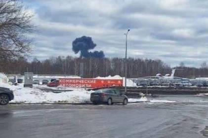 У російському Іваново "аварійно приземлився" палаючий Іл-76: що відомо