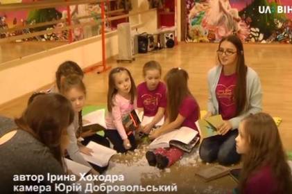 У Вінниці триває акція «Подаруй книгу воїну» У Вінниці триває акція «Подаруй книгу воїну»