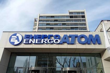 Україна продовжує розвивати атомну енергетику та будуватиме нові атомні енергоблоки – New York Tech Media Україна продовжує розвивати атомну енергетику та будуватиме нові атомні енергоблоки – New York Tech Media
