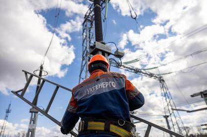 Вінничан закликають економити електроенергію 