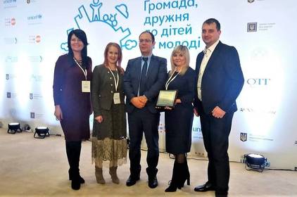 Вінниця однією з перших в Україні отримала статус кандидата глобальної ініціативи "Громада, дружня до дітей та молоді"