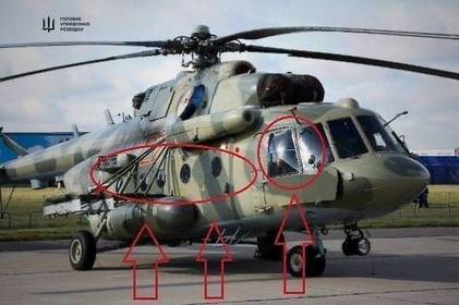 Українські військові знищили ворожий гелікоптер Мі-8