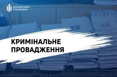 Військовим, які розстріляли поліцейських у Вінниці пред'явлено підозру у дезертирстві