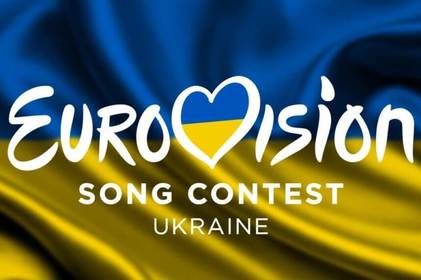 Нові подробиці про "Євробачення -2024": хто з українських зірок оголосить бали