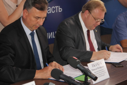 У Вінниці підписали Меморандуму щодо розвитку туристичного потенціалу в двох ОТГ У Вінниці підписали Меморандуму щодо розвитку туристичного потенціалу в двох ОТГ