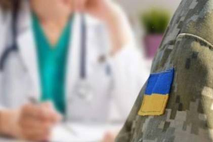 Обмежено придатних більше немає: хто відсьогодні має пройти ВЛК
