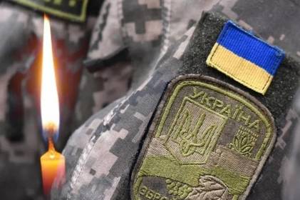 Сьогодні Турбів “живим коридором” прощатиметься з загиблим Героєм Сьогодні Турбів “живим коридором” прощатиметься з загиблим Героєм