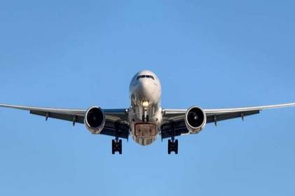 Над Україною помітили пасажирський літак Boeing 777, який виконував рейс з Росії Над Україною помітили пасажирський літак Boeing 777, який виконував рейс з Росії