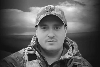 Вінниця прощається з оборонцем України Володимиром Калиновським Вінниця прощається з оборонцем України Володимиром Калиновським