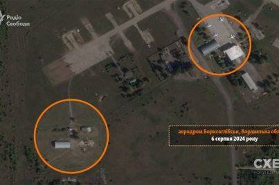 Генштаб підтвердив ураження чотирьох військових аеродромів у Росії