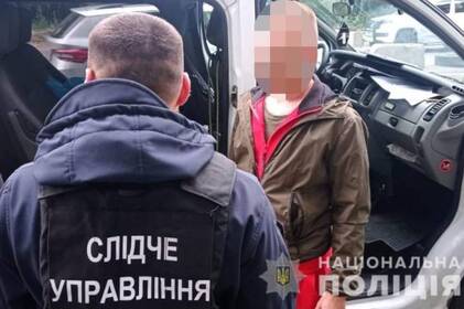 Замість 3600 доларів отримав 8 років: на Вінниччині судили організатора незаконної схеми Замість 3600 доларів отримав 8 років: на Вінниччині судили організатора незаконної схеми