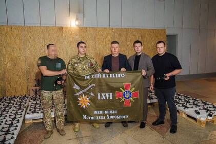 Чергових 150 покращених FPV-дронів для бійців ГУР, Нацгвардії і механізованої бригади від Міжрегіонального координаційного гуманітарного штабу Чергових 150 покращених FPV-дронів для бійців ГУР, Нацгвардії і механізованої бригади від Міжрегіонального координаційного гуманітарного штабу
