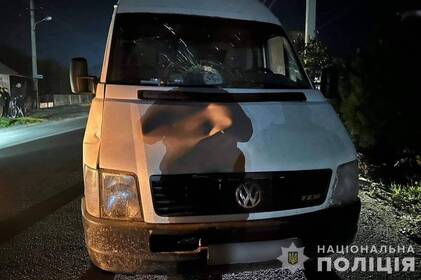 Смертельна ДТП на Вінниччині: пішохід загинув під колесами легковика Смертельна ДТП на Вінниччині: пішохід загинув під колесами легковика