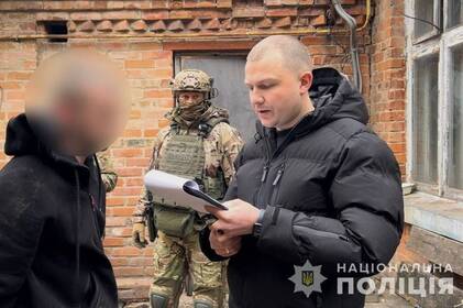 У Вінниці затримано наркоторговця, який збував канабіс та PVP-солі У Вінниці затримано наркоторговця, який збував канабіс та PVP-солі