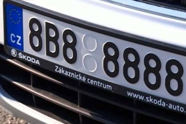 Вінницькі митники зафіксували рекордну кількість оформлень автівок  на «єврономерах»