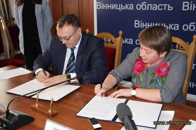 У Вінниці підписали Меморандум про співробітництво в галузі культури з Українським центром культурних досліджень