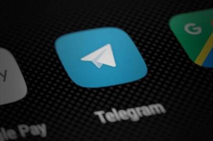 Як розпізнати спам у Telegram та не стати жертвою шахраїв: коротка інструкція