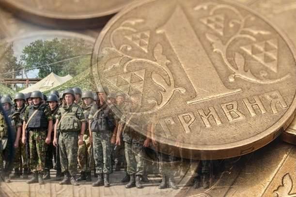Вінниччина сплатила до бюджету майже 487,4 млн грн військового збору