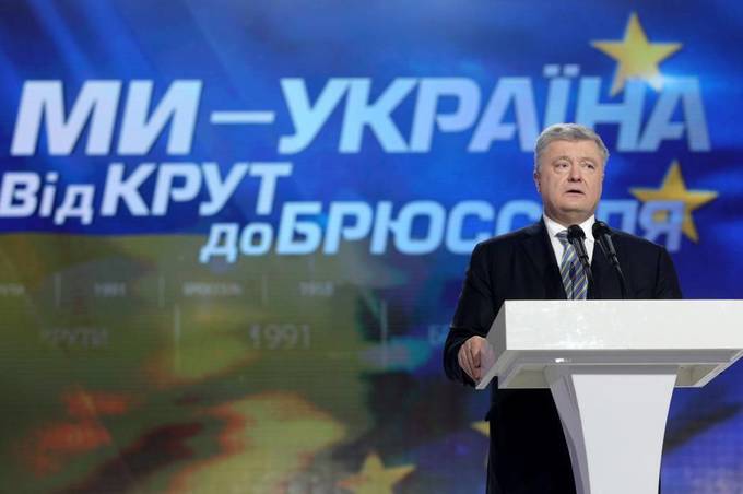Глава держави: Мир – це повне відновлення територіальної цілісності України