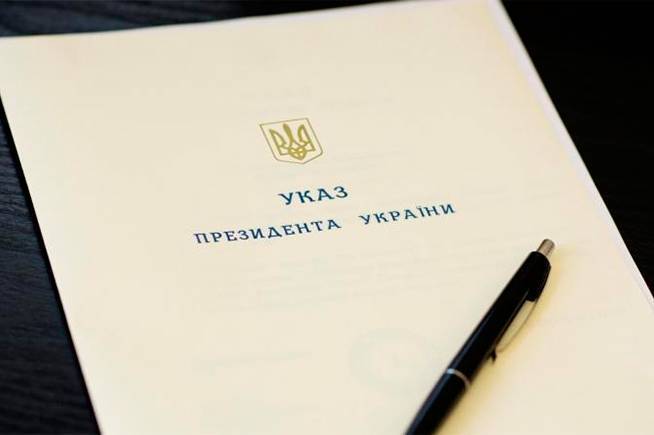 Президент України призначив стипендії видатним спортсменам Вінниччини та їхнім тренерам