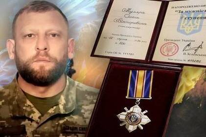 Захисника Олега Муляра з Вінниччини посмертно нагородили орденом “За мужність” ІІІ ступеня