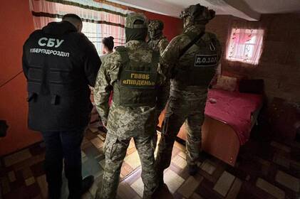 На Вінниччині викрили угрупування, яке збирало та поширювало інформацію про діяльність ЗСУ На Вінниччині викрили угрупування, яке збирало та поширювало інформацію про діяльність ЗСУ
