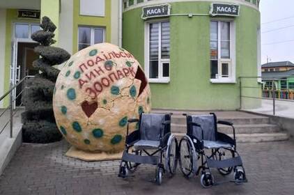Подільський зоопарк подбав про відвідувачів з обмеженими можливостями: подробиці Подільський зоопарк подбав про відвідувачів з обмеженими можливостями: подробиці