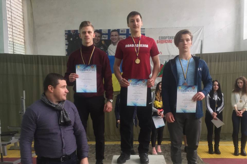 Вихованці 5-ї спортивної школи здобули 17 нагород на чемпіонаті з пауерліфтингу