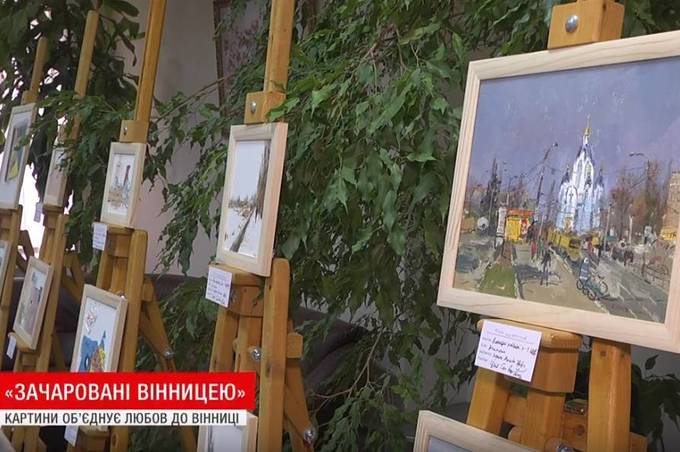Двоє студентів з Китаю презентували в педагогічному університеті виставку картин "Зачаровані Вінницею"