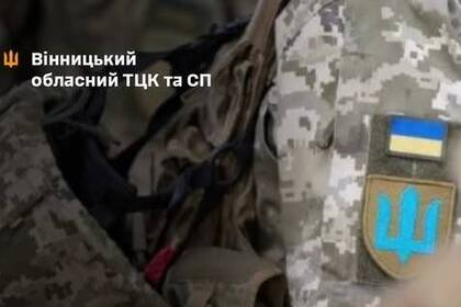 Додаткові 70 тисяч гривень для військових: хто має право на доплату та як її отримати