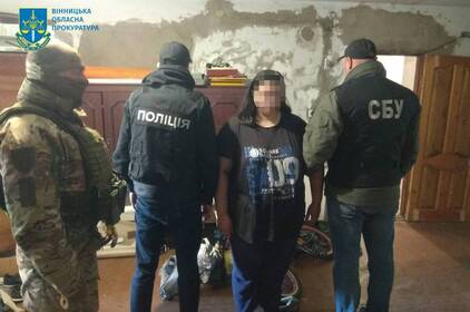 У Вінниці нейтралізували групу підпалювачів, які працювали на рф: що відомо У Вінниці нейтралізували групу підпалювачів, які працювали на рф: що відомо