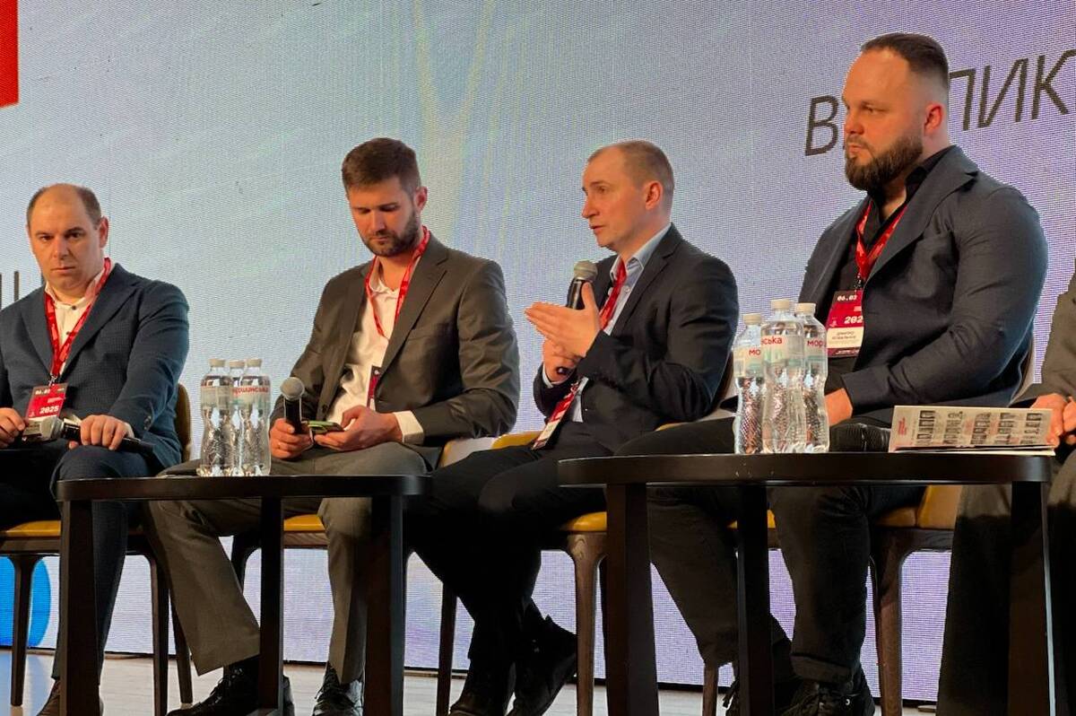 Вінниця представила досвід розвитку індустріальних парків на Українському інвестиційному конгресі