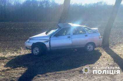 У ДТП на Вінниччині загинув 29-річний водій