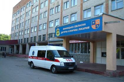 Хірурги обласної дитячої лікарні врятували руку 17-річної пацієнтки після серйозної травми Хірурги обласної дитячої лікарні врятували руку 17-річної пацієнтки після серйозної травми
