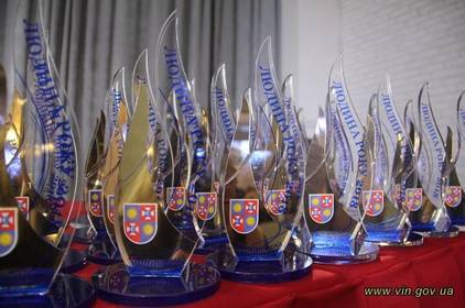 У Вінниці нагородили переможців конкурсу «Людина року – 2018»