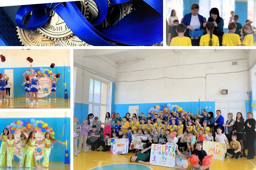 У Вінницькій початковій школі №5 провели інклюзивний спортивний захід: деталі