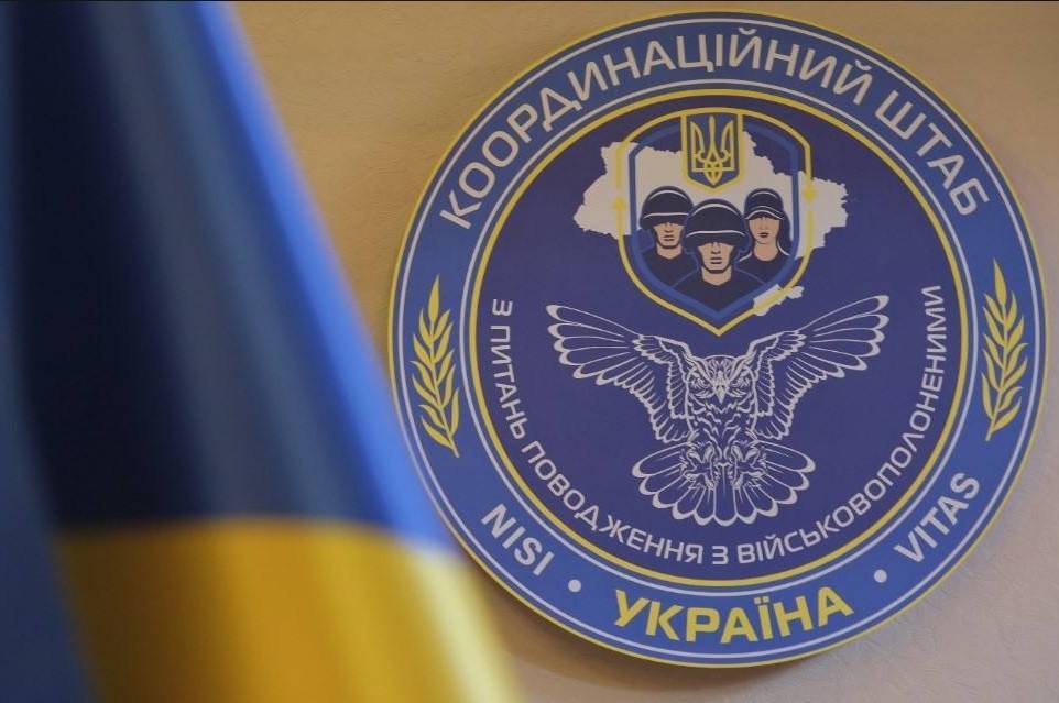 У Вінниці призупиняють роботу консультаційного центру для родин військовополонених: що відомо