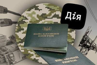 З 1 квітня забронювати працівників можуть лише підприємства з оновленою критичністю
