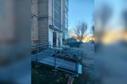 Безбар’єрне місто: у Вінниці продовжують облаштовувати пандуси біля багатоповерхівок Безбар’єрне місто: у Вінниці продовжують облаштовувати пандуси біля багатоповерхівок