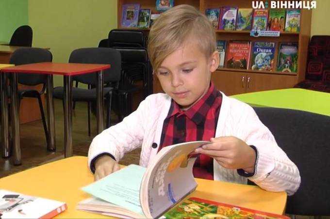 У Міжнародний день дарування книг вінничани поповнили бібліотечні фонди