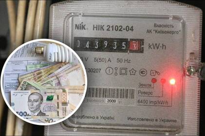 У Міненерго спростували чутки про підвищення комунальних тарифів в Україні: що відомо