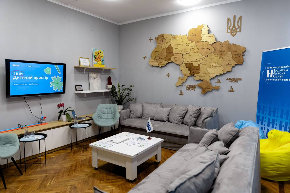На Вінниччині розпочали роботу перші в Україні простори «Твій» для дітей, які постраждали від війни