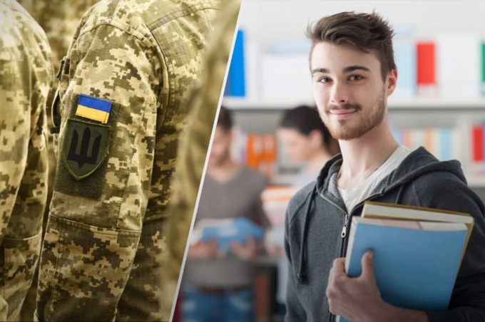 Мобілізація в Україні: 17-річним юнакам дали час до 31 липня

