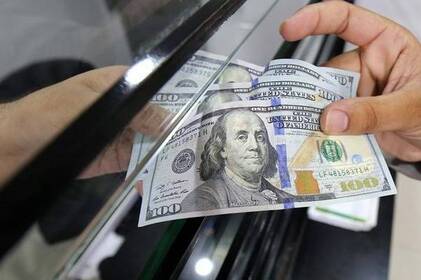 НБУ оновив курс валют: скільки коштує євро, долар та злотий у четвер, 24 квітня