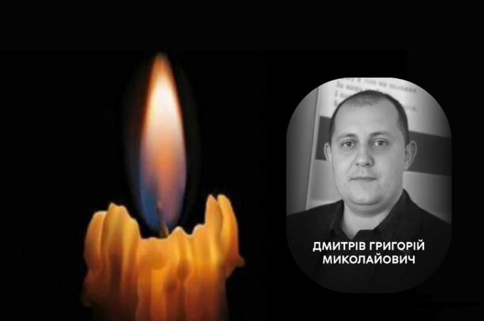 Вінниця сьогодні прощається з Героєм, який віддав життя за Україну
