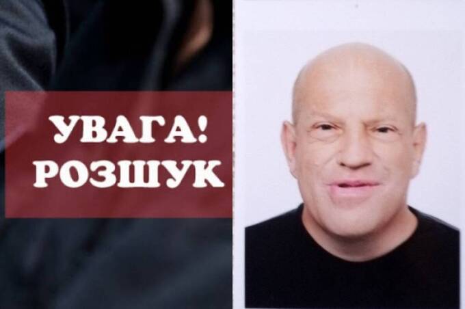 У селі Юзвин зник чоловік з інвалідністю: мешканці просять допомоги в пошуках (ОНОВЛЕНО)